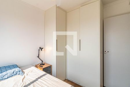 Apartamento para alugar com 33m², 1 quarto e sem vaga Apartamento para alugar com 33m², 1 quarto e sem vagaQuarto
