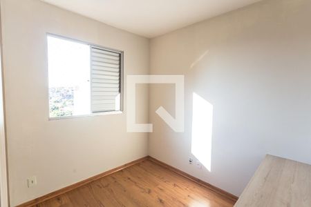 Apartamento para alugar com 60m², 2 quartos e 2 vagas Apartamento para alugar com 60m², 2 quartos e 2 vagasQuarto 2