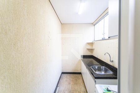 Apartamento para alugar com 60m², 2 quartos e 2 vagas Apartamento para alugar com 60m², 2 quartos e 2 vagasÁrea de Serviço