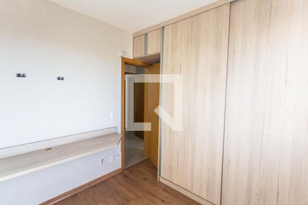 Apartamento para alugar com 60m², 2 quartos e 2 vagas Apartamento para alugar com 60m², 2 quartos e 2 vagasQuarto 2