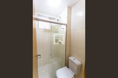 Apartamento para alugar com 60m², 2 quartos e 2 vagas Apartamento para alugar com 60m², 2 quartos e 2 vagasBanheiro Social