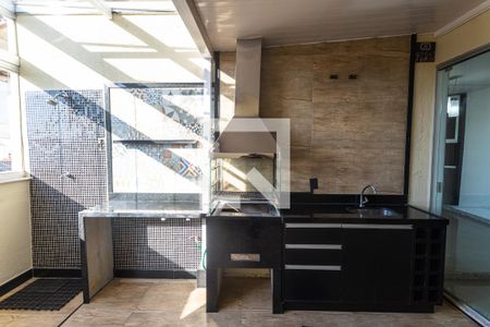 Apartamento para alugar com 60m², 2 quartos e 2 vagas Apartamento para alugar com 60m², 2 quartos e 2 vagasVaranda Gourmet