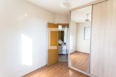 Quarto 1 de apartamento para alugar com 2 quartos, 60m² em Carvalho de Brito, Sabará
