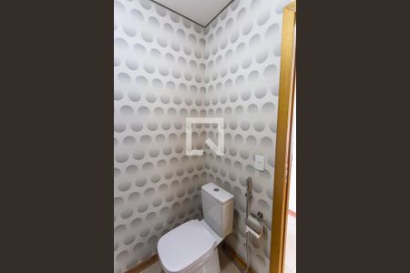 Lavabo da Sala de apartamento para alugar com 2 quartos, 60m² em Carvalho de Brito, Sabará