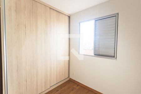 Apartamento para alugar com 60m², 2 quartos e 2 vagas Apartamento para alugar com 60m², 2 quartos e 2 vagasQuarto 2