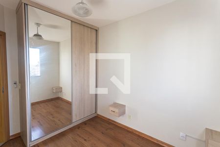 Quarto 1 de apartamento para alugar com 2 quartos, 60m² em Carvalho de Brito, Sabará