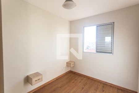 Quarto 1 de apartamento para alugar com 2 quartos, 60m² em Carvalho de Brito, Sabará