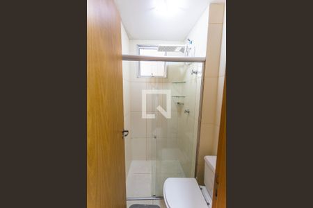 Apartamento para alugar com 60m², 2 quartos e 2 vagas Apartamento para alugar com 60m², 2 quartos e 2 vagasBanheiro Social