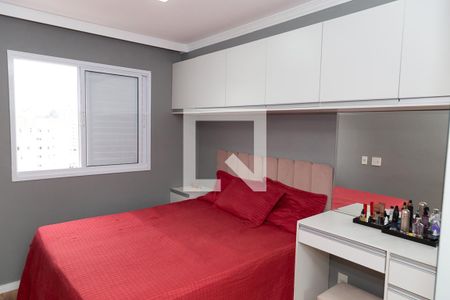Quarto 1 de apartamento à venda com 2 quartos, 56m² em Vila Galvão, Guarulhos