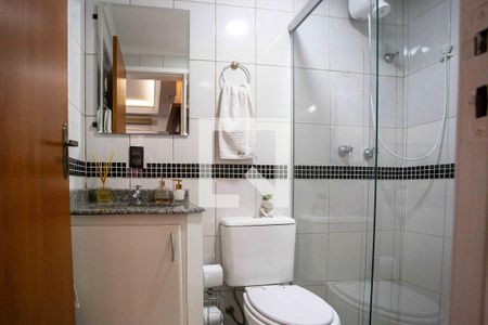 Apartamento à venda com 57m², 2 quartos e 3 vagasBanheiro Social