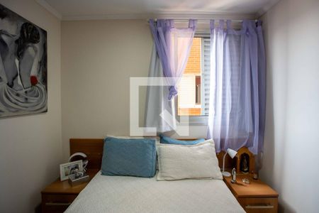 Apartamento à venda com 57m², 2 quartos e 3 vagasQuarto Suíte