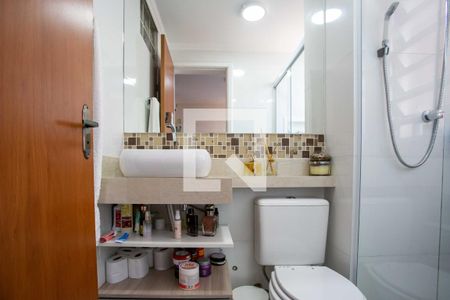Apartamento à venda com 57m², 2 quartos e 3 vagasBanheiro da Suíte