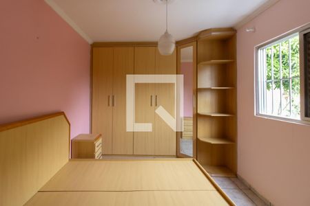 Quarto 1 de apartamento para alugar com 2 quartos, 55m² em Vila Rio de Janeiro, Guarulhos