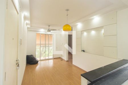 Detalhe da Sala de apartamento para alugar com 2 quartos, 50m² em Campo Grande, Rio de Janeiro