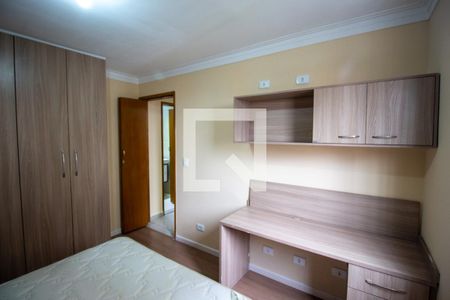 Apartamento para alugar com 49m², 2 quartos e 1 vagaQuarto 2