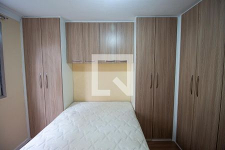 Apartamento para alugar com 49m², 2 quartos e 1 vagaQuarto 2