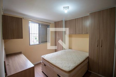 Apartamento para alugar com 49m², 2 quartos e 1 vagaQuarto 2