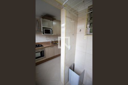 Apartamento para alugar com 49m², 2 quartos e 1 vagaÁrea de Serviço