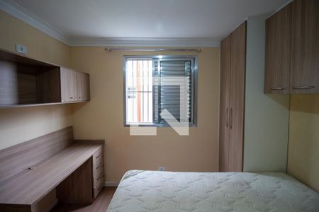 Apartamento para alugar com 49m², 2 quartos e 1 vagaQuarto 2