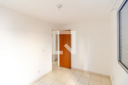 Apartamento à venda com 45m², 2 quartos e 1 vagaQuarto 1