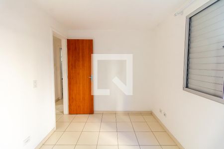 Apartamento à venda com 45m², 2 quartos e 1 vagaQuarto 1