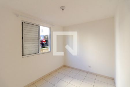 Apartamento à venda com 45m², 2 quartos e 1 vagaQuarto 1