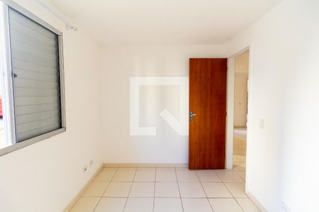 Apartamento à venda com 45m², 2 quartos e 1 vagaQuarto 2