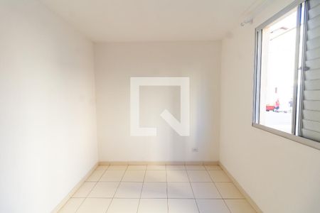 Apartamento à venda com 45m², 2 quartos e 1 vagaQuarto 2