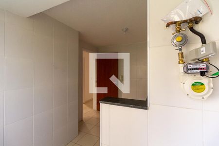 Apartamento à venda com 45m², 2 quartos e 1 vagaÁrea de Serviço