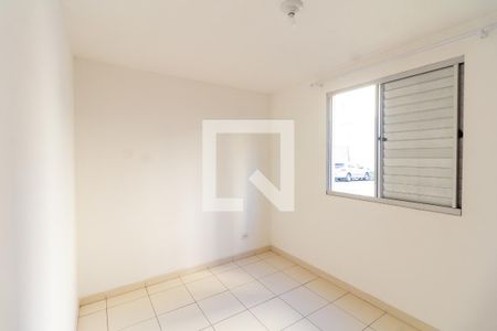 Apartamento à venda com 45m², 2 quartos e 1 vagaQuarto 2