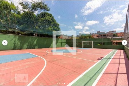 Apartamento à venda com 45m², 2 quartos e 1 vagaQuadra Esportiva