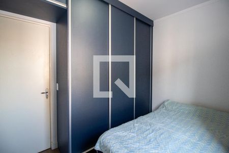 Quarto 2 de apartamento para alugar com 2 quartos, 51m² em Parque Sevilha (nova Veneza), Sumaré