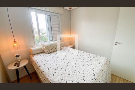 Apartamento à venda com 50m², 2 quartos e 1 vaga Apartamento à venda com 50m², 2 quartos e 1 vagaQuarto 1