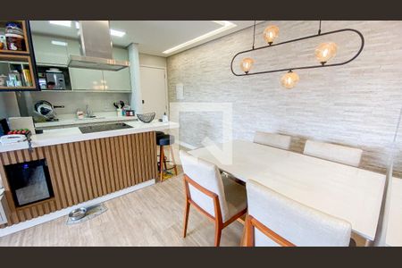 Apartamento à venda com 50m², 2 quartos e 1 vaga Apartamento à venda com 50m², 2 quartos e 1 vagaSala - Sala de Jantar