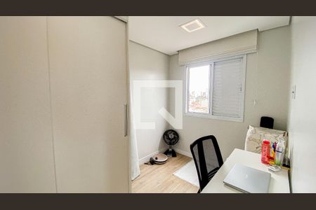 Apartamento à venda com 50m², 2 quartos e 1 vaga Apartamento à venda com 50m², 2 quartos e 1 vagaQuarto 2