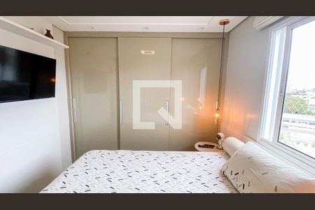 Apartamento à venda com 50m², 2 quartos e 1 vaga Apartamento à venda com 50m², 2 quartos e 1 vagaQuarto 1