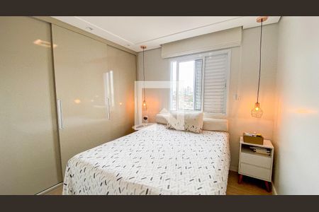 Apartamento à venda com 50m², 2 quartos e 1 vaga Apartamento à venda com 50m², 2 quartos e 1 vagaQuarto 1
