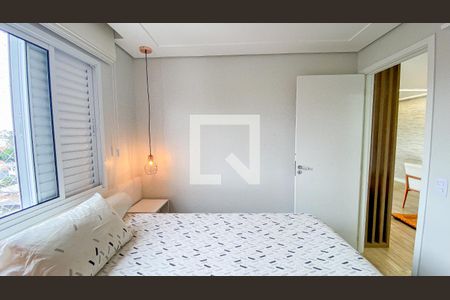 Apartamento à venda com 50m², 2 quartos e 1 vaga Apartamento à venda com 50m², 2 quartos e 1 vagaQuarto 1