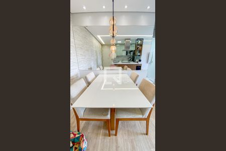 Apartamento à venda com 50m², 2 quartos e 1 vaga Apartamento à venda com 50m², 2 quartos e 1 vagaSala - Sala de Jantar
