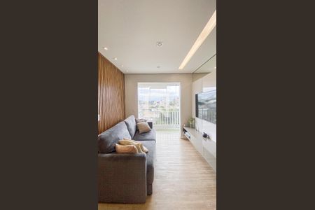 Apartamento à venda com 50m², 2 quartos e 1 vaga Apartamento à venda com 50m², 2 quartos e 1 vagaSala - Sala de Jantar