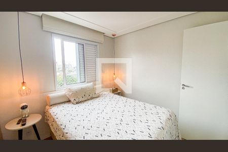 Apartamento à venda com 50m², 2 quartos e 1 vaga Apartamento à venda com 50m², 2 quartos e 1 vagaQuarto 1