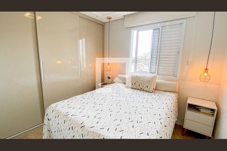 Apartamento à venda com 50m², 2 quartos e 1 vaga Apartamento à venda com 50m², 2 quartos e 1 vagaQuarto 1