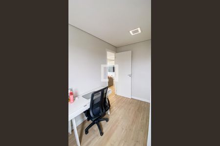 Apartamento à venda com 50m², 2 quartos e 1 vaga Apartamento à venda com 50m², 2 quartos e 1 vagaQuarto 2