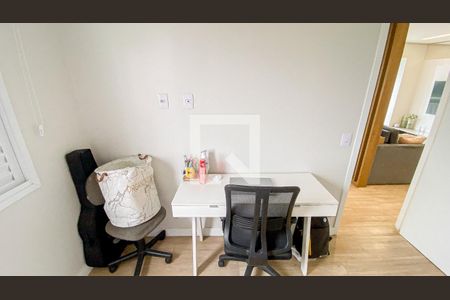 Apartamento à venda com 50m², 2 quartos e 1 vaga Apartamento à venda com 50m², 2 quartos e 1 vagaQuarto 2