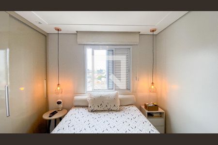 Apartamento à venda com 50m², 2 quartos e 1 vaga Apartamento à venda com 50m², 2 quartos e 1 vagaQuarto 1