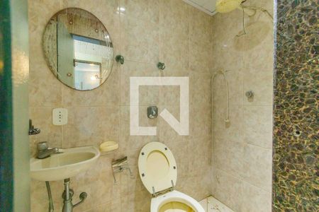 Casa de condomínio à venda com 469m², 3 quartos e 1 vagaÁrea de Lazer Banheiro