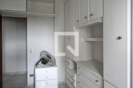 Quarto 1 de apartamento à venda com 2 quartos, 99m² em Jardim Patente Novo, São Paulo
