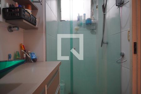 Banheiro - Corredor de apartamento à venda com 1 quarto, 46m² em Boa Vista, Porto Alegre