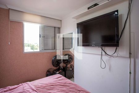 Quarto 1 de apartamento à venda com 2 quartos, 56m² em Taboão, Diadema