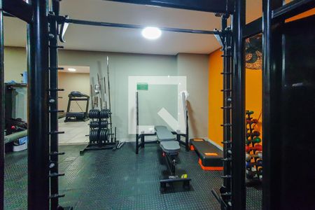 Studio para alugar com 36m², 1 quarto e sem vaga Studio para alugar com 36m², 1 quarto e sem vagaAcademia